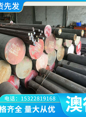 纯钛SP700钛棒TP270 钛块 TC199 IMI121钛合金TP280工业钛可零切