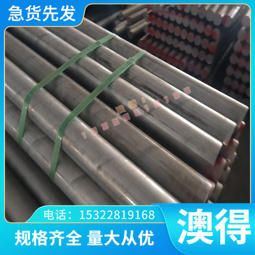 CDA220 CDA230铜带CDA614 C62300铜合金C22000黄铜板C23000黄铜棒
