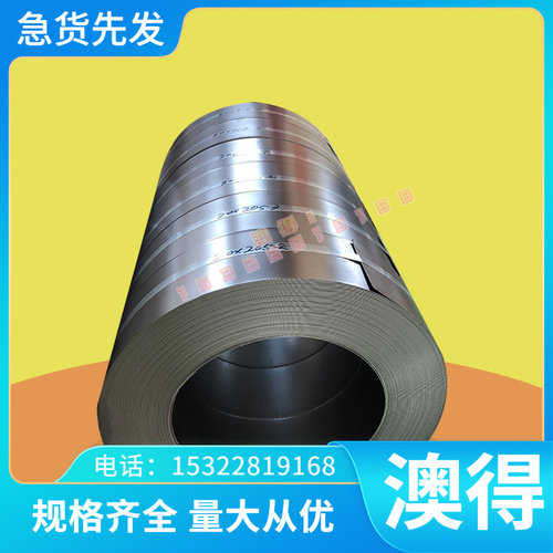 4CR13调制 2CR13 1CR17NI2 S136 440C 17-4ph 630不锈钢 40cr圆