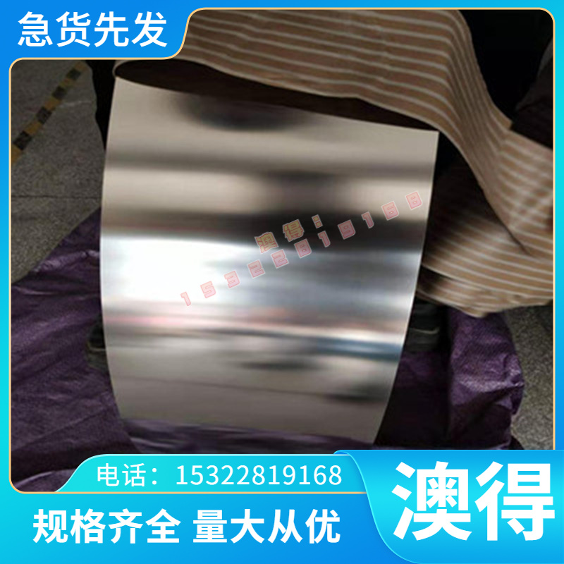 美标 碲铜棒 C14500碲铜棒 铜棒 高硬度 进口 碲铜合金棒 零切