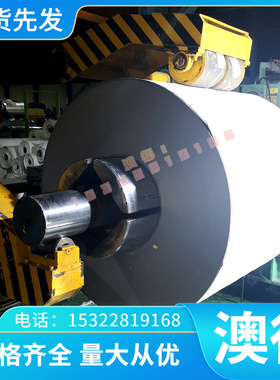 C87850 C87400  C87500硅黄铜棒C91600  C91700锡青铜棒锡青铜管