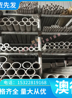 冷轧涂镀板卷DIN EN 10149 1.0984试模量产汽车钢板钢卷 冷轧