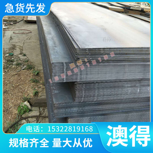 优质CM234E CM240E CM241E CM244E CM236E CM242E铜合金 板材钢板