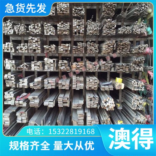 图形加工HC180P冷轧板CR980T/550Y-DP酸洗钢材钢卷材料M210P1卷板