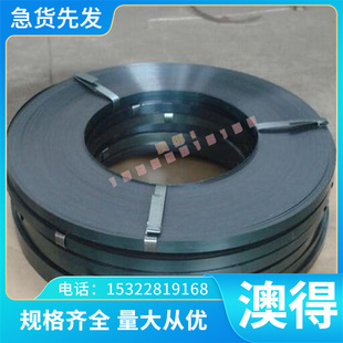 优质提供应高强度TC6钛棒 TC6钛合金棒 Φ3. ST-A90 KS30-A供应高
