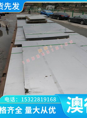 精品黄铜C38000/C41300钢板C41100圆棒CuZn39Pb3卷带2.0401铜合金