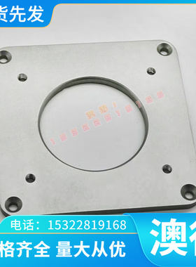 供应 N.9.52873 FEE380F ZNT/F/7.5/2S汽车钢板钢卷 冷轧板卷零切