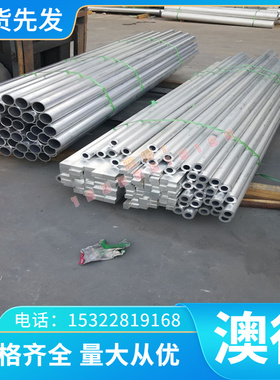 直供CPMM4模具钢 HS97R高速钢 CPMS30V粉末高速钢 生熟料 可零切