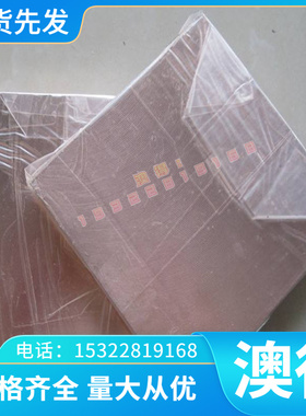 现货CK75 弹簧钢 1050 薄板 C1095 带材 C92D 钢棒 55SICRA 50CRV