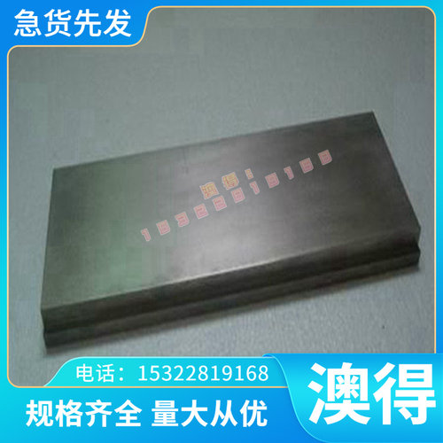 激光C86550铜合金 C86700板材 C86800铜带 C87300棒料 C87400铜管