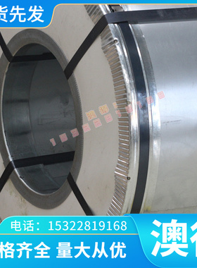 新cr18nai9ti g0cr18nsi9 圆棒 304 316l 1cr17ni2 42X0不锈钢板