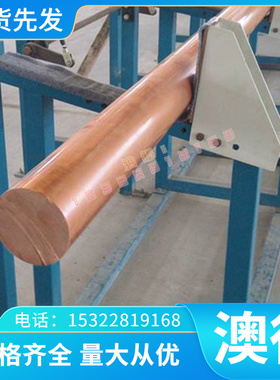 供SCM430 4130板料4135 SCM435圆棒SCM415钢板4140合金钢棒材4340