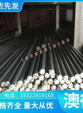 RTCr2 RTCr16球墨铸铁QT600-3A圆棒FC350 FC150钢板FCD00-7圆钢