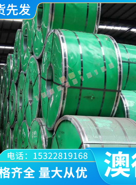 C40400 C40410锡黄铜板C40500 C40810海军黄铜C40820铜棒 铜合金