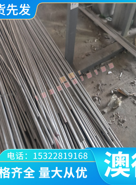 HR460LA 冷轧汽车板 SP782-390BQ 钢板 SHGA270C 热镀锌 SPC1RM