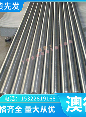 6063 7075 6061铝板 硬度HB150 超硬航空铝合金 7075T651航空铝板