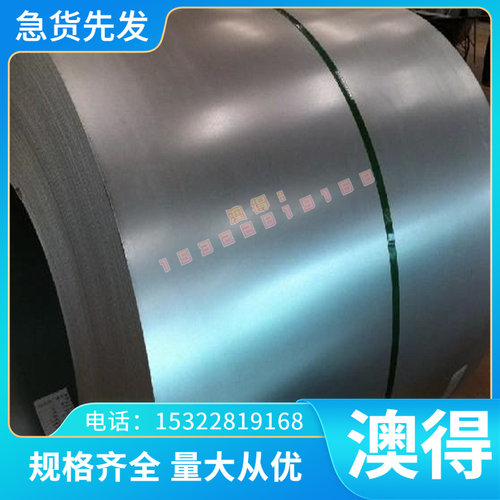 55Si2MnB供应 60Si2CrA60Si2CrVA淬火圆棒圆钢钢带锻件弹簧钢板材