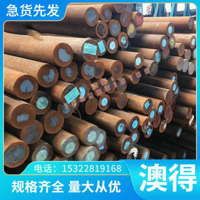 优质C63600 CAC703C C6241 铝青铜 CAC703C铜合金 铜板 铜棒 规