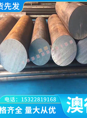 55SIMNVB 弹簧钢 60Si2CrV 圆棒 5160 软硬料 60Si2Mn 圆钢可零切