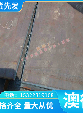 Y12Cr18Ni9r00C 17Ni14Mo2圆钢 BX12CrMo5 06Cr19Ni10 不锈钢板