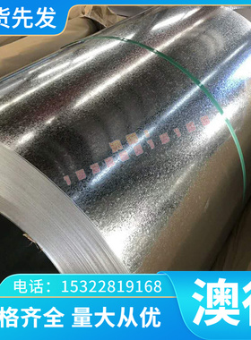 SUS316TI高温合金 耐尔合金 不锈薄板材NCF80A钛钢316TI不锈钢