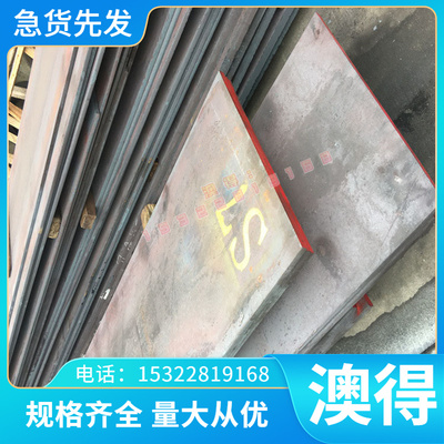 优质铝管供应 AlCuMgPb铝合金 耐磨AlCuMgPb现货 铝棒 铝板 规格