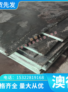 BC1C BC2C BC3C锡青铜棒C1020铜卷 ZCuZn25Al6Fe3Mn3铜板铜管