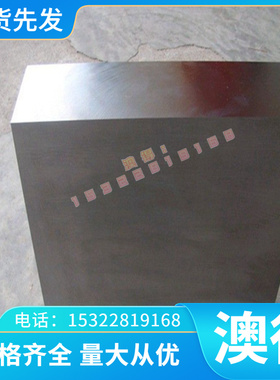 zcusn10pb5锡青铜CUSN2 QSN6.5-0.1铜合金 QSN4-3铜板 C5100 铜棒