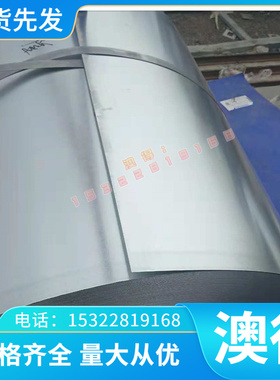 现货供应马氏体不锈钢sus420f薄板不锈钢suse420f平板冷轧热轧板