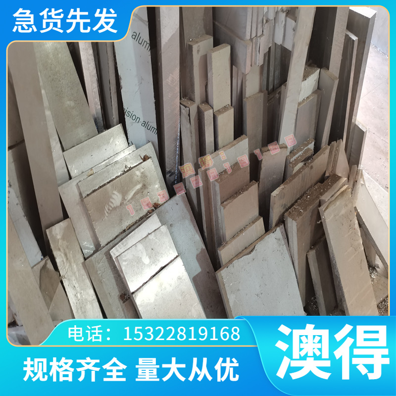 C2680R-H TU2铜合金C6801无铅黄铜 HPb58-2铅黄铜 C2801P黄铜钢板