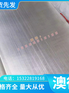 ZCusn5pb5zn5 CUsn10zn2 cusn12ni2锡青铜棒 锡青铜板 铜套青铜管