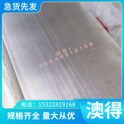 ZCusn5pb5zn5 CUsn10zn2 cusn12ni2锡青铜棒 锡青铜板 铜套青铜管