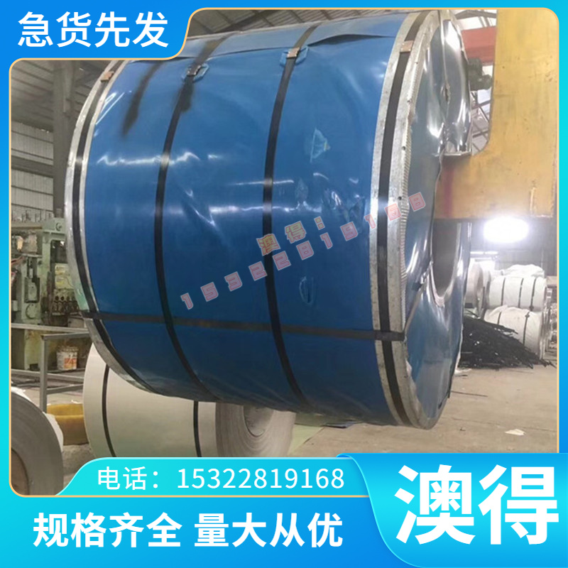 卓锐现货4GH2132 VCTGH5 GGH16 GH35 1H0高温合金棒板规格齐全可