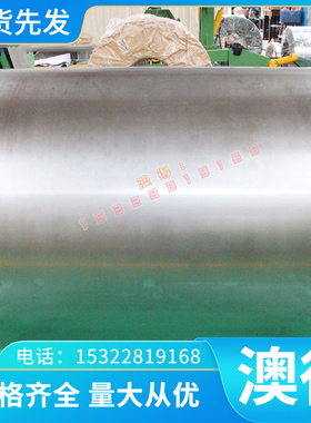 LD M390 M2 M42 fasp60 asp30  skh-51h skh-9 高速钢 可热处理