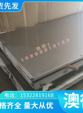 零切加工CW617N CuZn40Pb2 TS4 C38000油铜C3771铝青铜TS5 SAE841