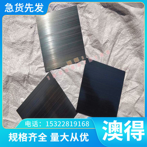 供应合金铝棒 大小直径圆棒 零切 7A09-T651 航空铝棒 7A09铝合管