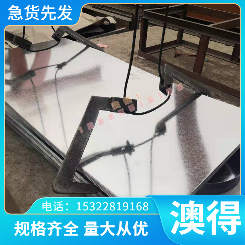 9CRF18 SUJ2轴承钢 5120 20CRNI2MOA钢板 43CrMo4圆棒44Cr2 GCR9