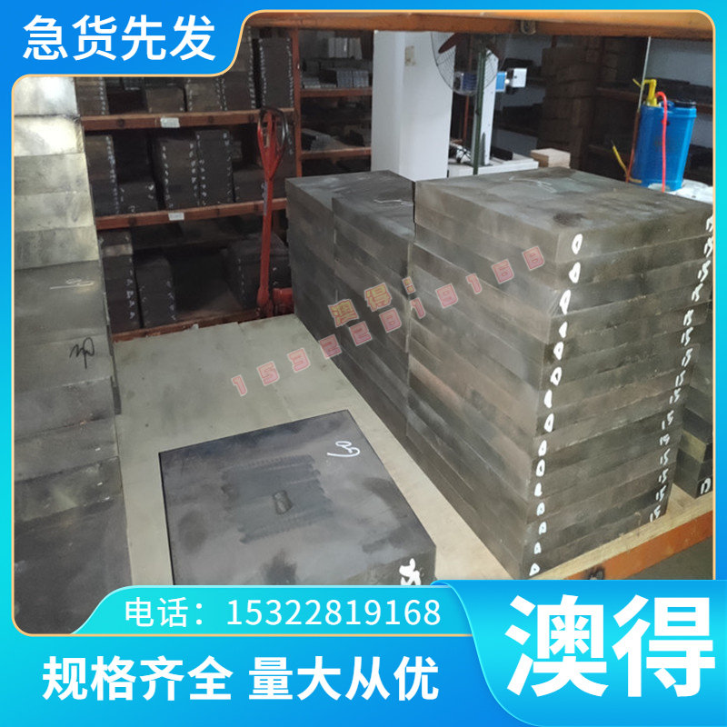 合金钢35SiMn冷拉型材42SiMn磨光圆20SiMn2MoV冷拉光圆线材光圆