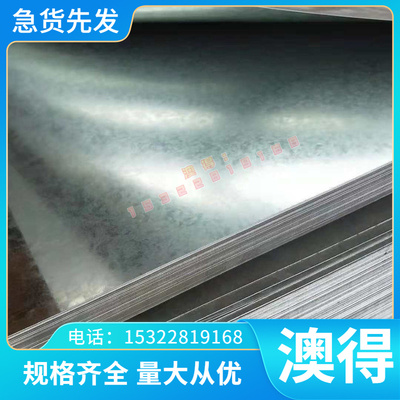 55Si2MnB弹簧钢高耐磨55Si2MnB弹簧钢板 高韧性弹簧钢 棒钢SUP11A