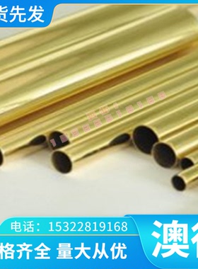 735A50弹簧钢C67S CK69厚薄板45CrV 56CrVA研磨棒材SUP18实心圆棒