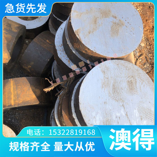 1CR17Ni2不锈钢9CR18MOV圆棒X6CRNi25-13钢带10CR17MO钢板1CR17MO