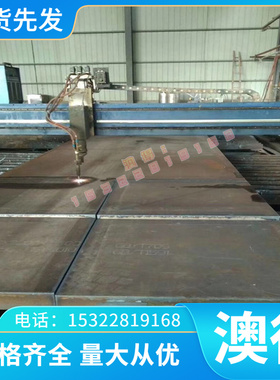 供应钛 环保 IMI-160钛合金NSA MI-1I60车光板钛合金棒 耐高温合