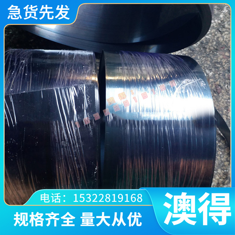B410LA冷轧板 JSC340P 汽车钢 B250P1 SPHT1 B500LA BSUFD 冷轧带
