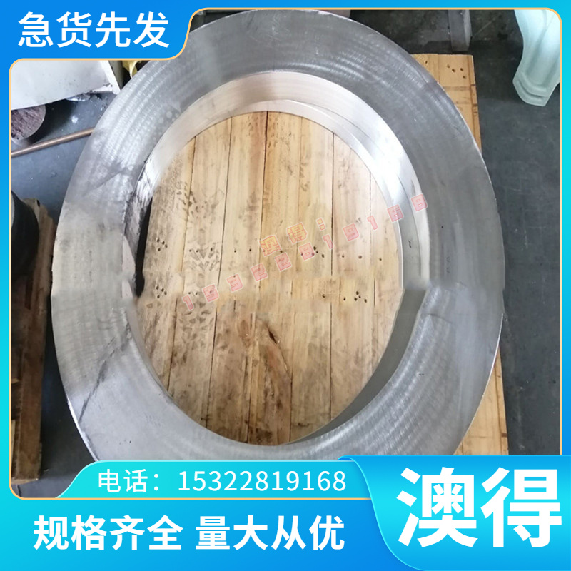 铜合金现货C1510铬锆铜棒C7060黄优质供应C83450铜合金 C83600铜