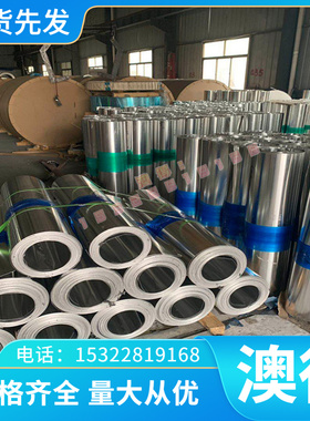 供应 2N01铝合金 1199 1035 铝排 1350铝管 1A30 A1060 铝板 铝棒