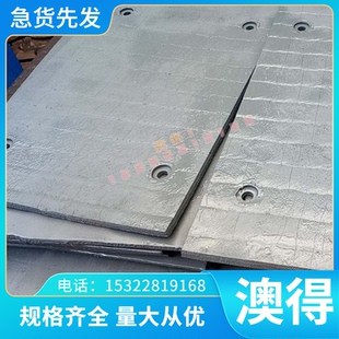 Q195圓鋼 中碳Q255 6mm 薄板Q215中厚鋼板 低碳素結構鋼Q195