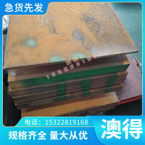 图形冷轧热轧50Crva弹簧精磨材 发蓝50Crv4弹簧钢带 折弯60#弹簧