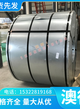 【35crmo】合金钢：20Cr 40Cr 35CrMo 42CrMo 20CrMnMo 40CrNiMoA