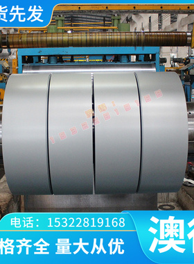 供应精密LG5 LG4 LG3线LG2 LF21铝合金带LT1 LD11 LT13铝板 铝棒