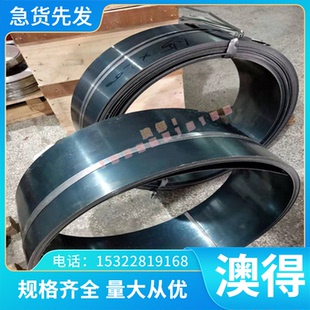 SKH9可切割M2高速M48工具钢 100mm M42板料W2Mo9Cr4VCo8 1.0mm